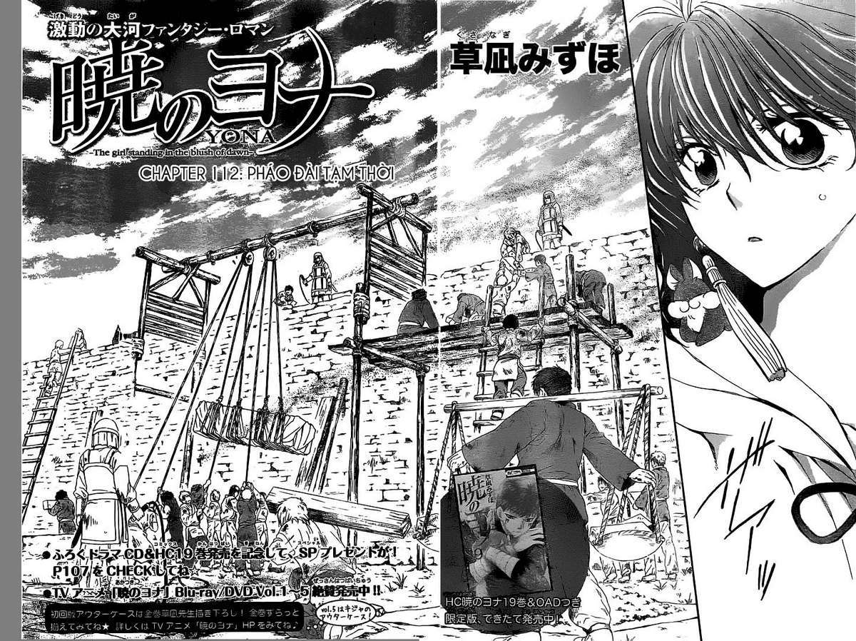 Akatsuki No Yona Chapter 112 - Trang 2