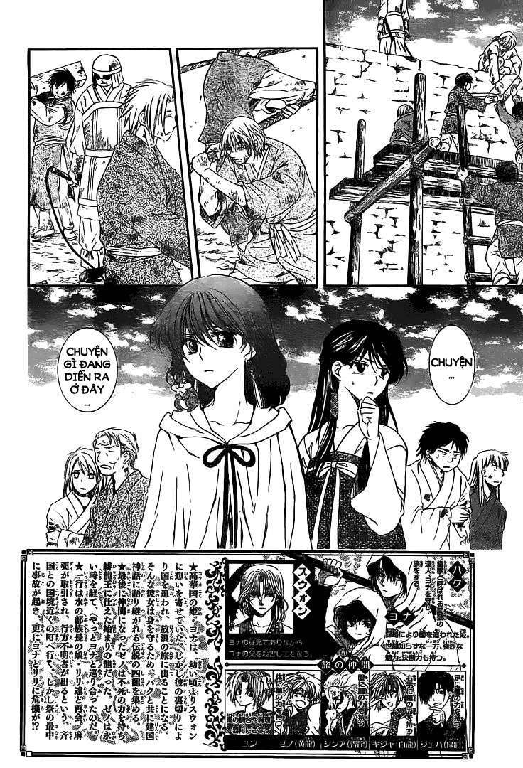 Akatsuki No Yona Chapter 112 - Trang 2