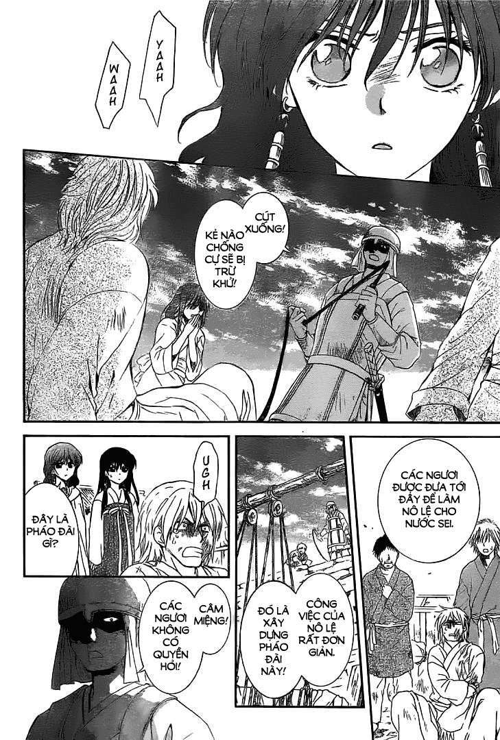 Akatsuki No Yona Chapter 112 - Trang 2