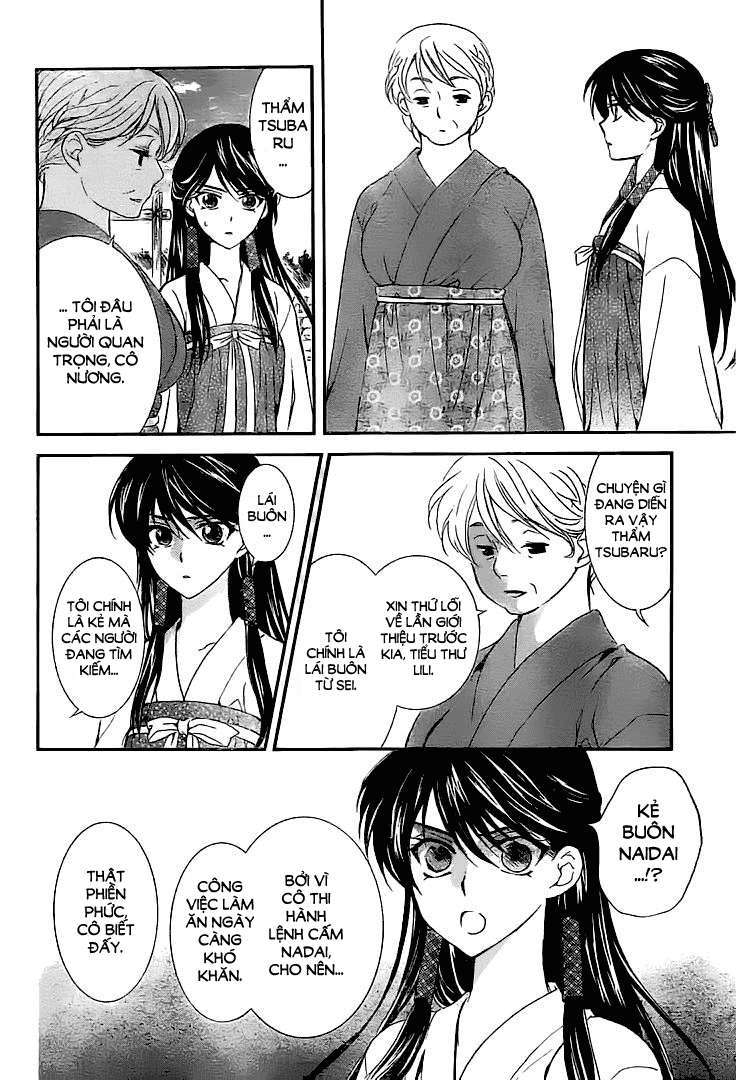 Akatsuki No Yona Chapter 112 - Trang 2