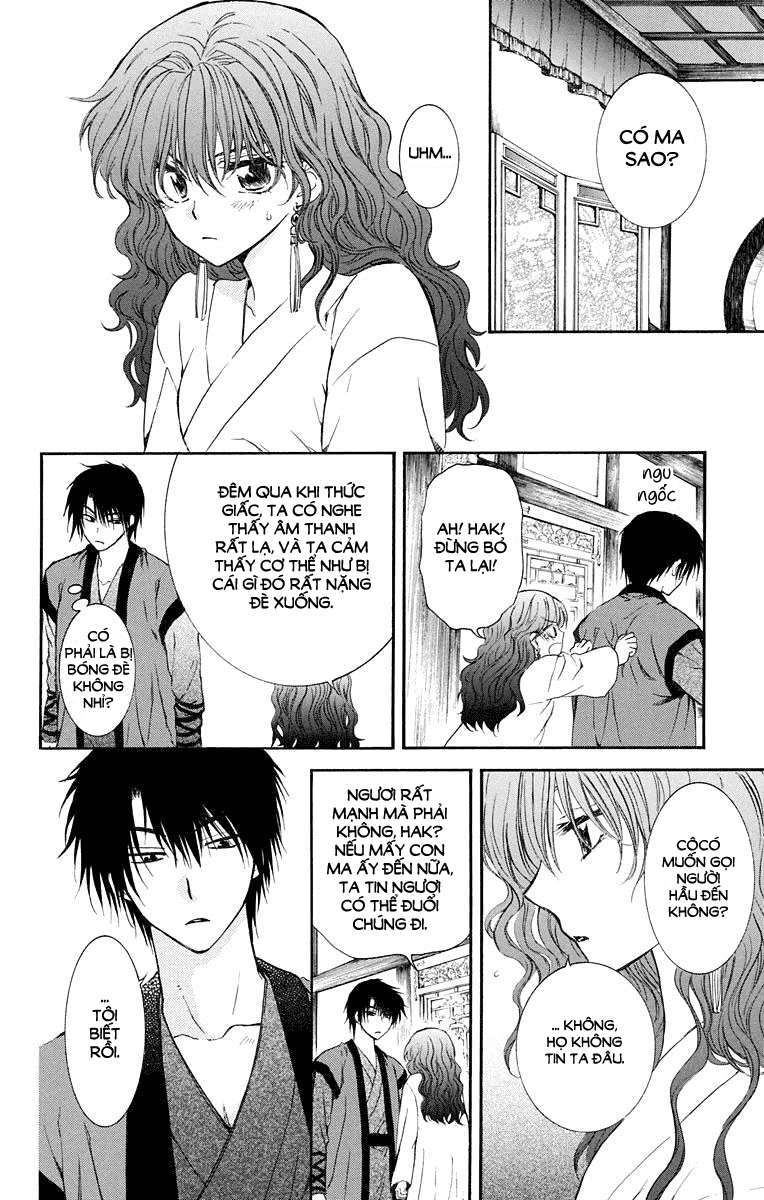 Akatsuki No Yona Chapter 111.5 - Trang 2