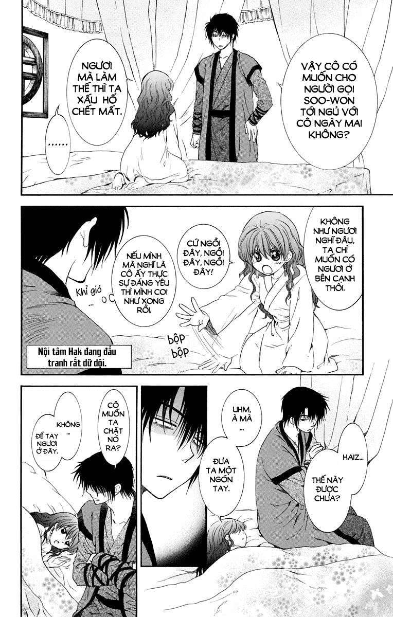 Akatsuki No Yona Chapter 111.5 - Trang 2