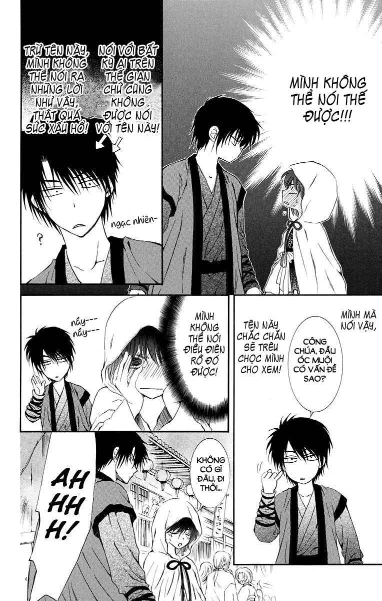 Akatsuki No Yona Chapter 111 - Trang 2