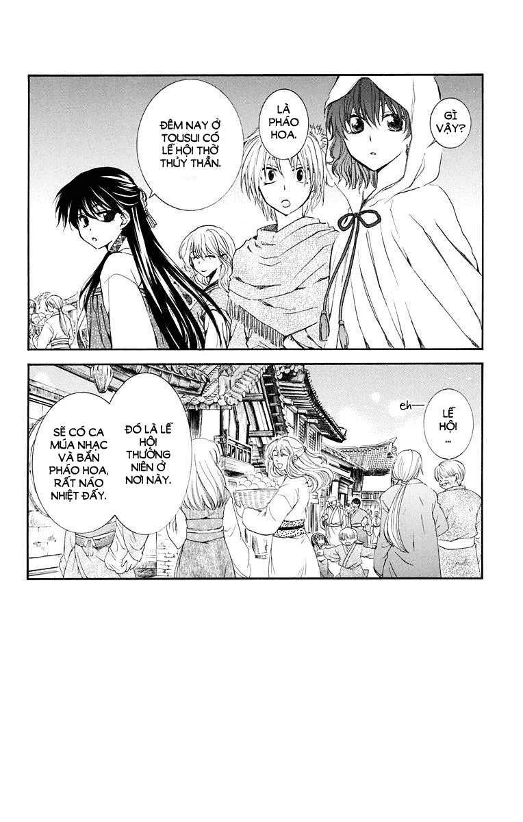 Akatsuki No Yona Chapter 111 - Trang 2