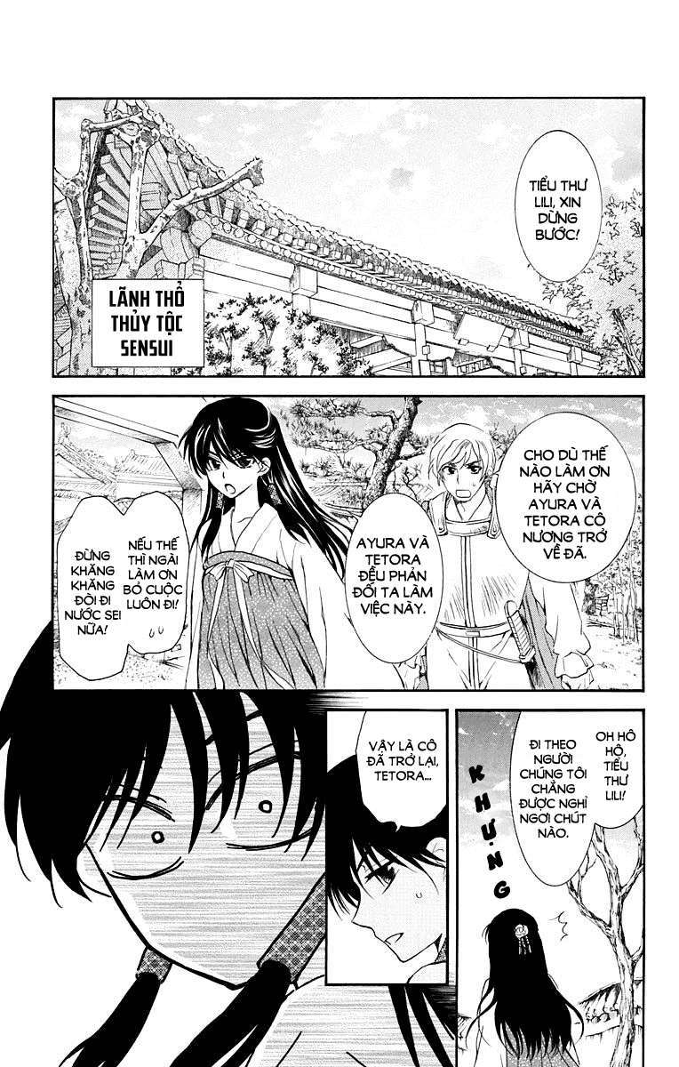 Akatsuki No Yona Chapter 110 - Trang 2