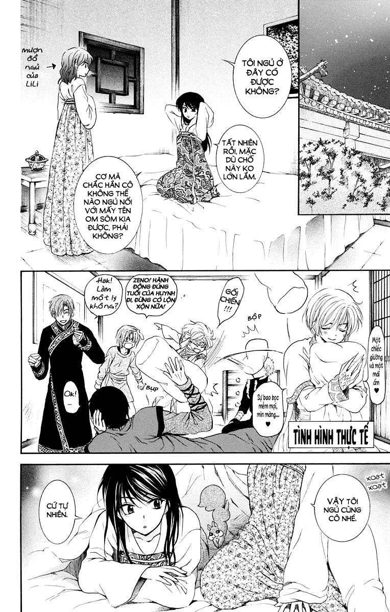 Akatsuki No Yona Chapter 110 - Trang 2