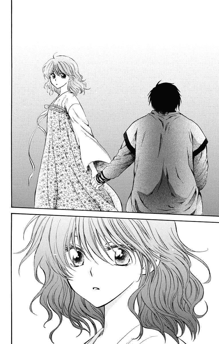 Akatsuki No Yona Chapter 110 - Trang 2