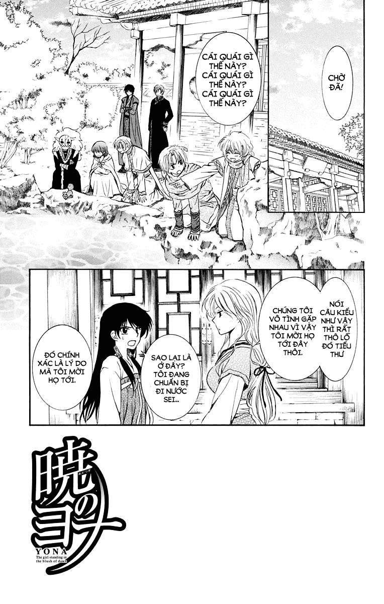 Akatsuki No Yona Chapter 110 - Trang 2