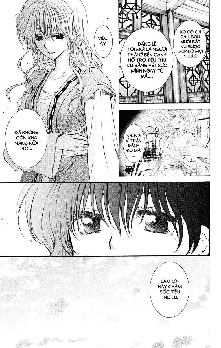 Akatsuki No Yona Chapter 110 - Trang 2