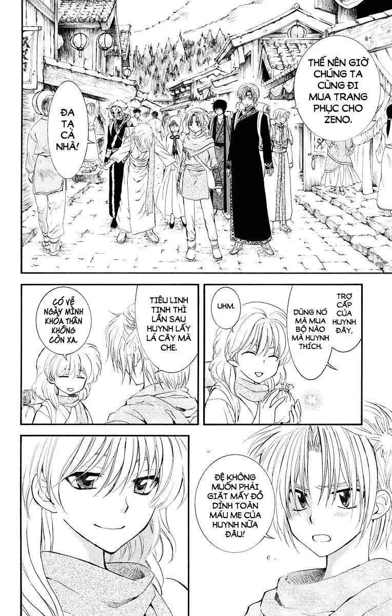 Akatsuki No Yona Chapter 109 - Trang 2