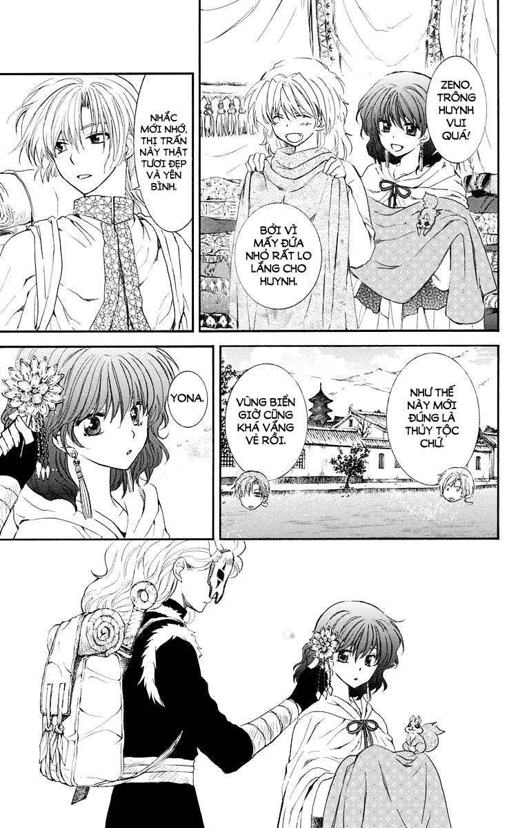 Akatsuki No Yona Chapter 109 - Trang 2