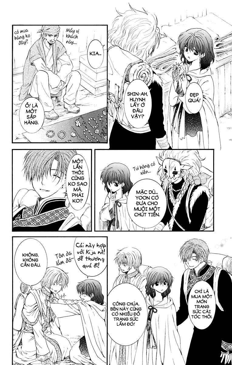 Akatsuki No Yona Chapter 109 - Trang 2