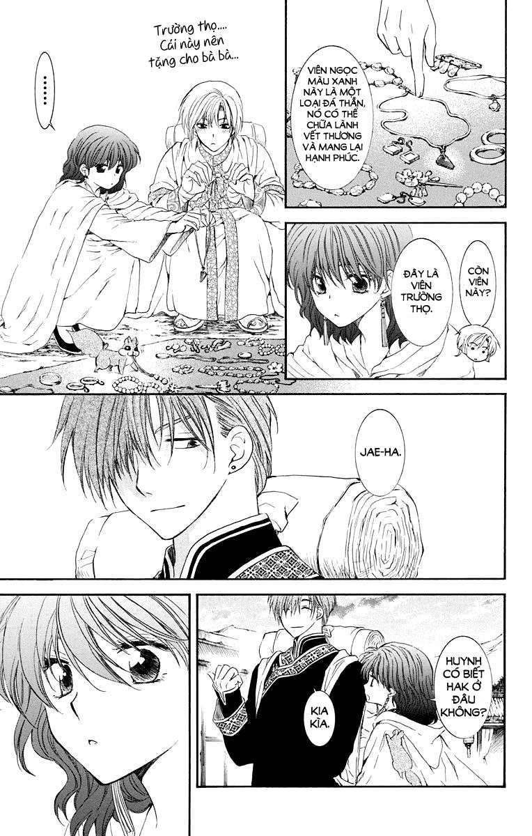 Akatsuki No Yona Chapter 109 - Trang 2