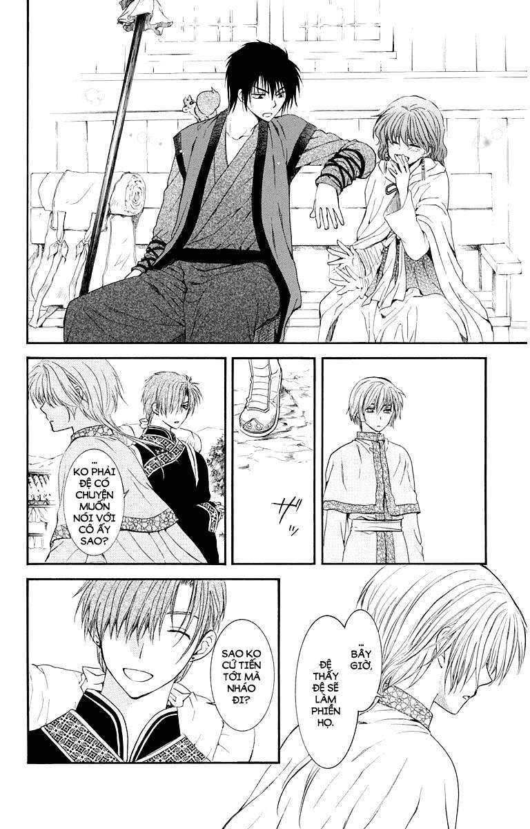 Akatsuki No Yona Chapter 109 - Trang 2