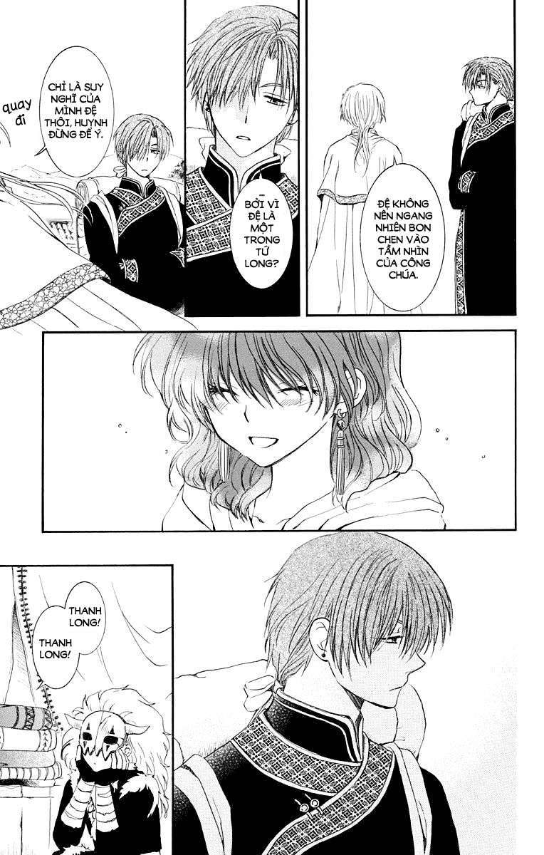 Akatsuki No Yona Chapter 109 - Trang 2