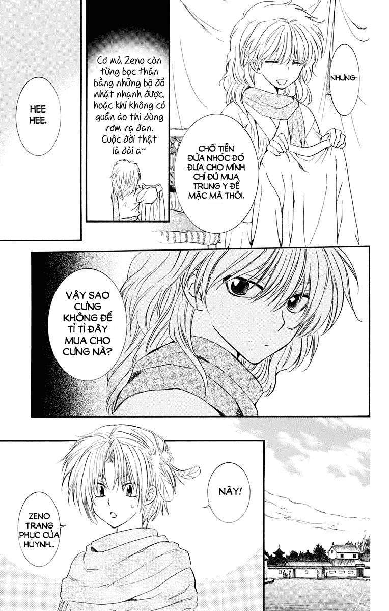 Akatsuki No Yona Chapter 109 - Trang 2