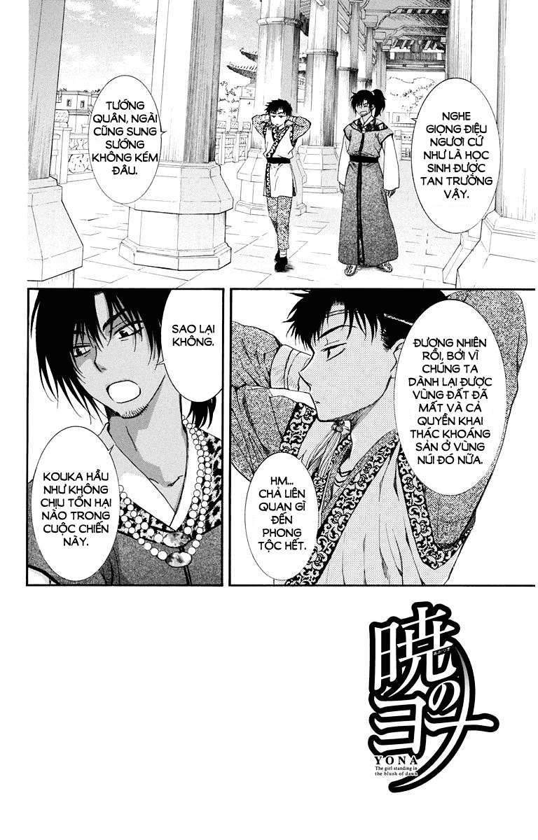 Akatsuki No Yona Chapter 109 - Trang 2