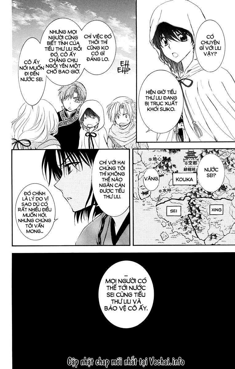 Akatsuki No Yona Chapter 109 - Trang 2