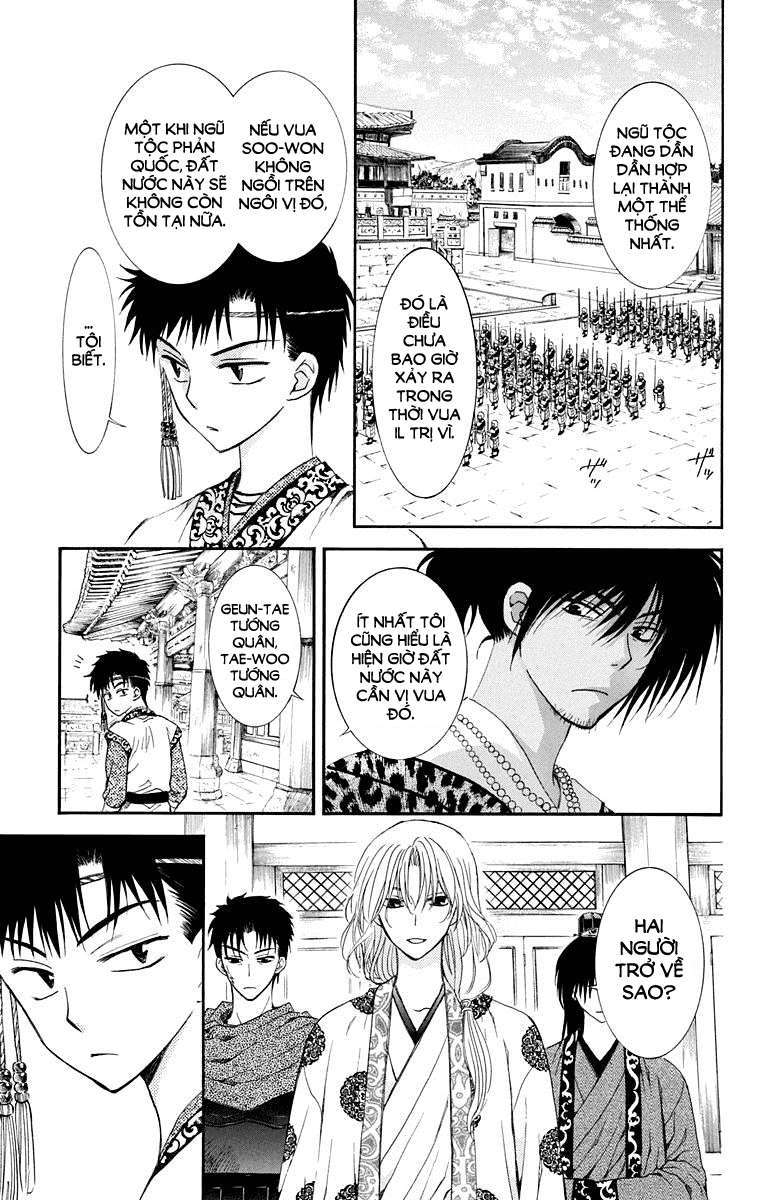 Akatsuki No Yona Chapter 109 - Trang 2