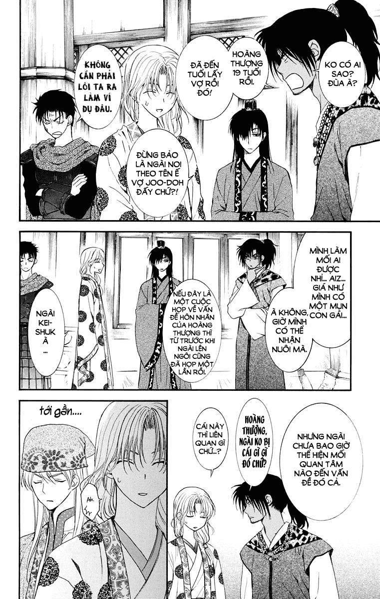 Akatsuki No Yona Chapter 109 - Trang 2