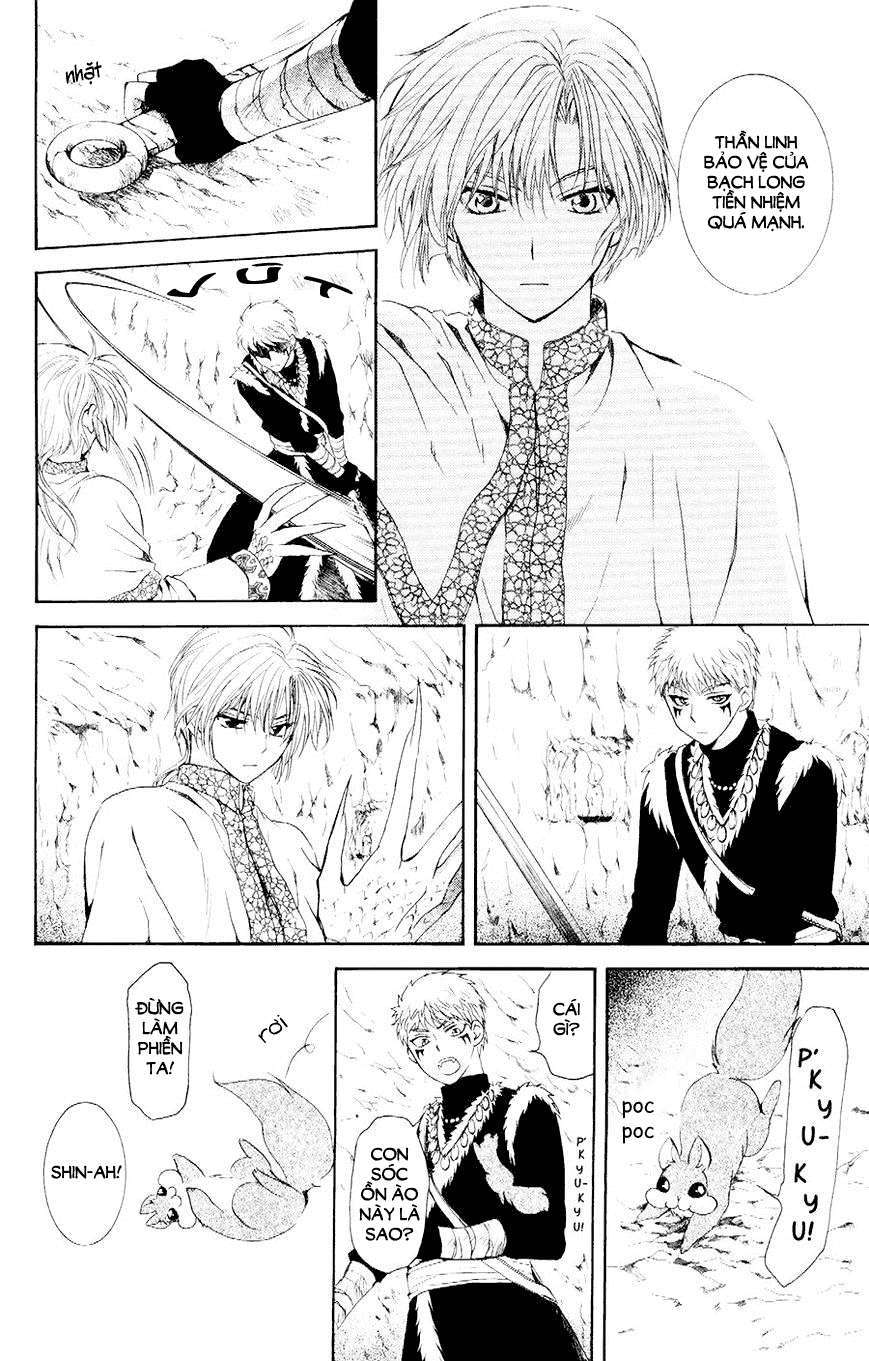 Akatsuki No Yona Chapter 108 - Trang 2