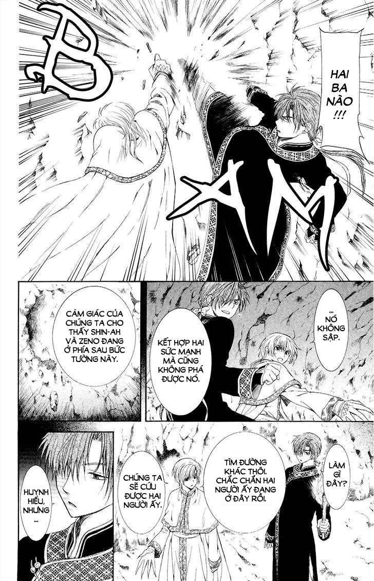 Akatsuki No Yona Chapter 107 - Trang 2