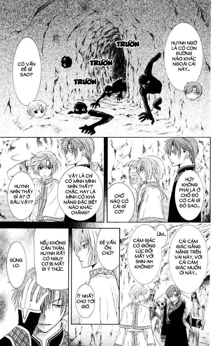 Akatsuki No Yona Chapter 107 - Trang 2