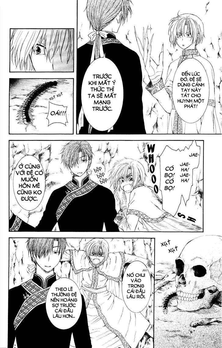 Akatsuki No Yona Chapter 107 - Trang 2