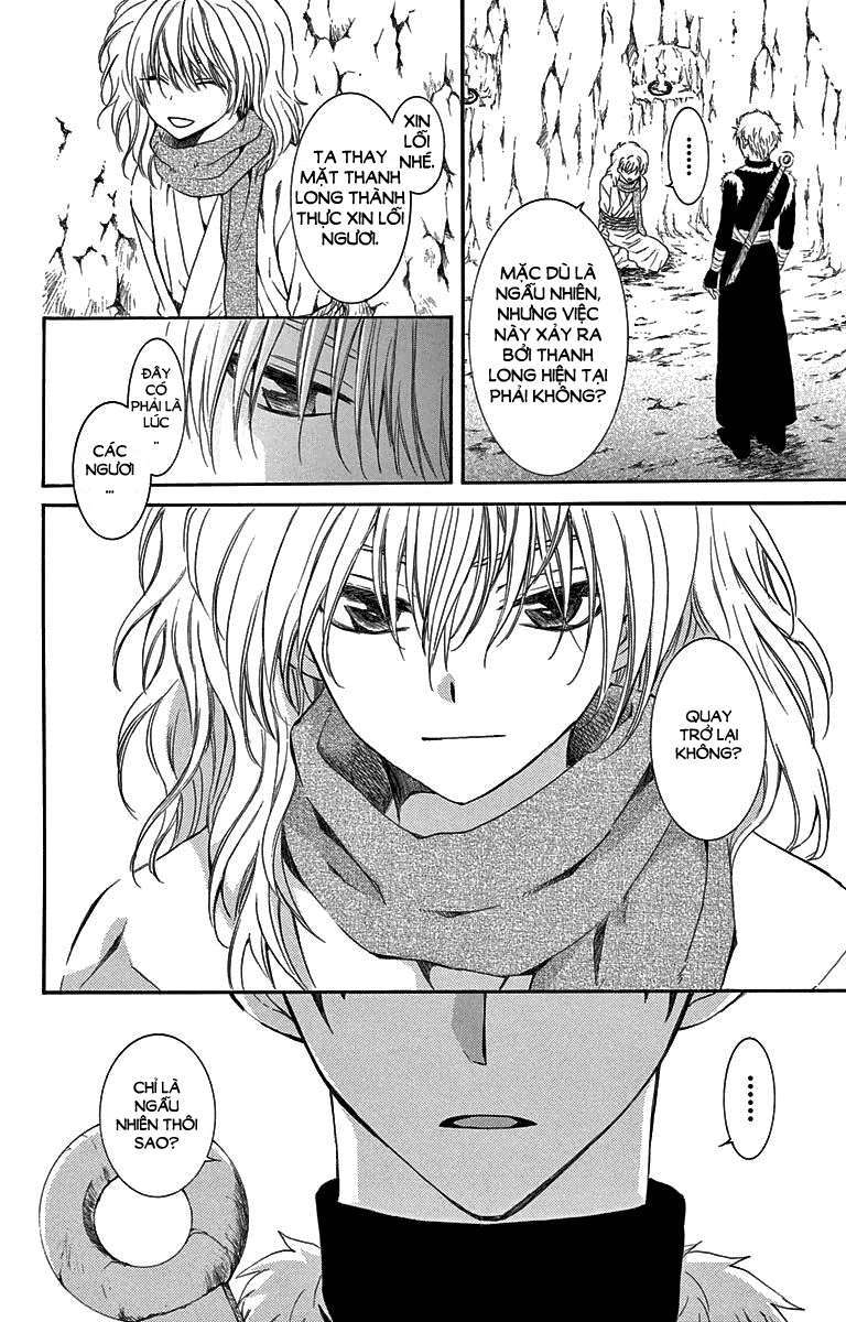 Akatsuki No Yona Chapter 107 - Trang 2