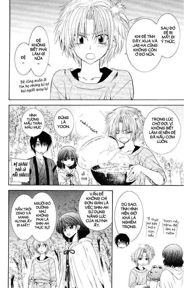 Akatsuki No Yona Chapter 107 - Trang 2