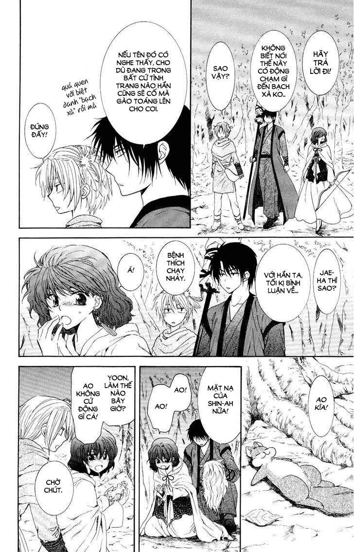 Akatsuki No Yona Chapter 107 - Trang 2