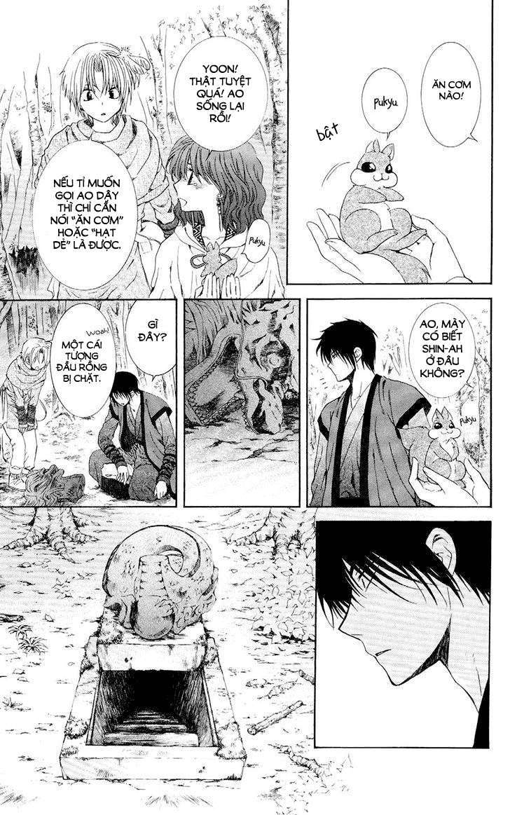 Akatsuki No Yona Chapter 107 - Trang 2