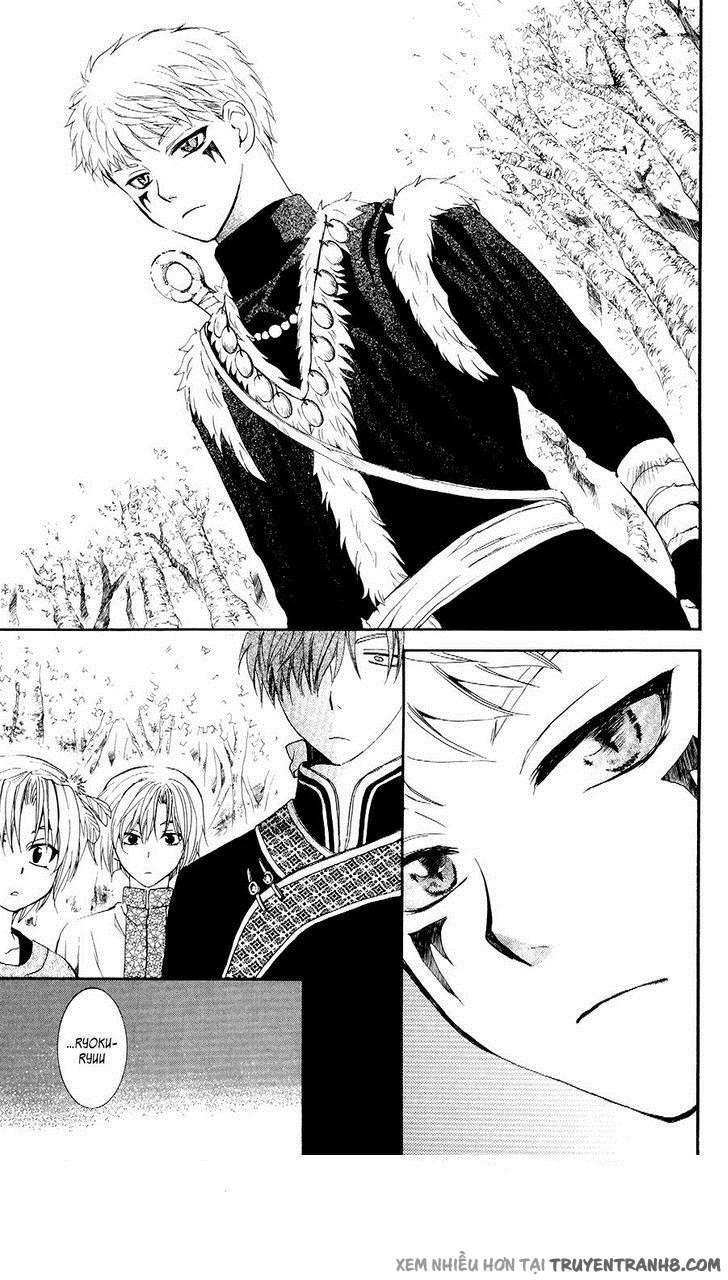 Akatsuki No Yona Chapter 106 - Trang 2