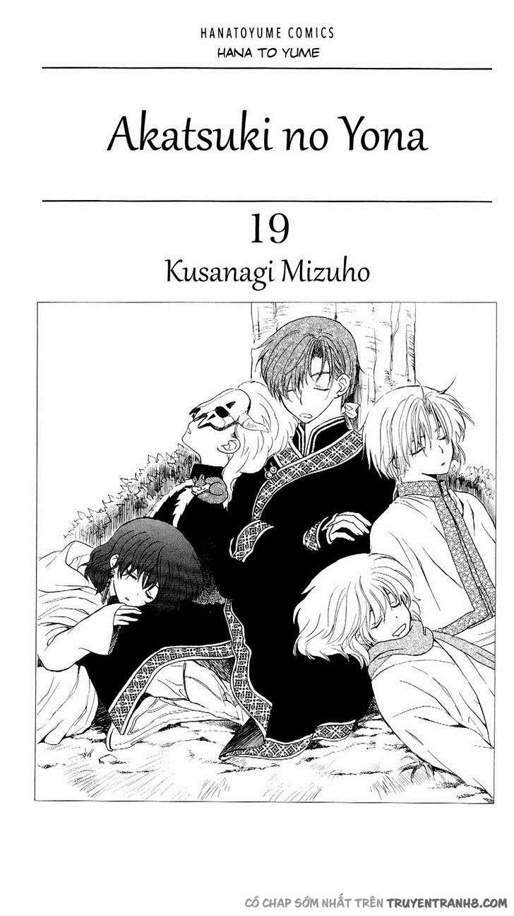 Akatsuki No Yona Chapter 106 - Trang 2