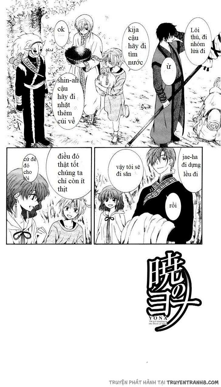 Akatsuki No Yona Chapter 106 - Trang 2