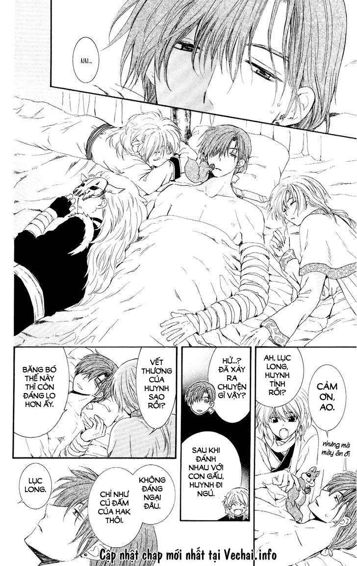 Akatsuki No Yona Chapter 105.5 - Trang 2