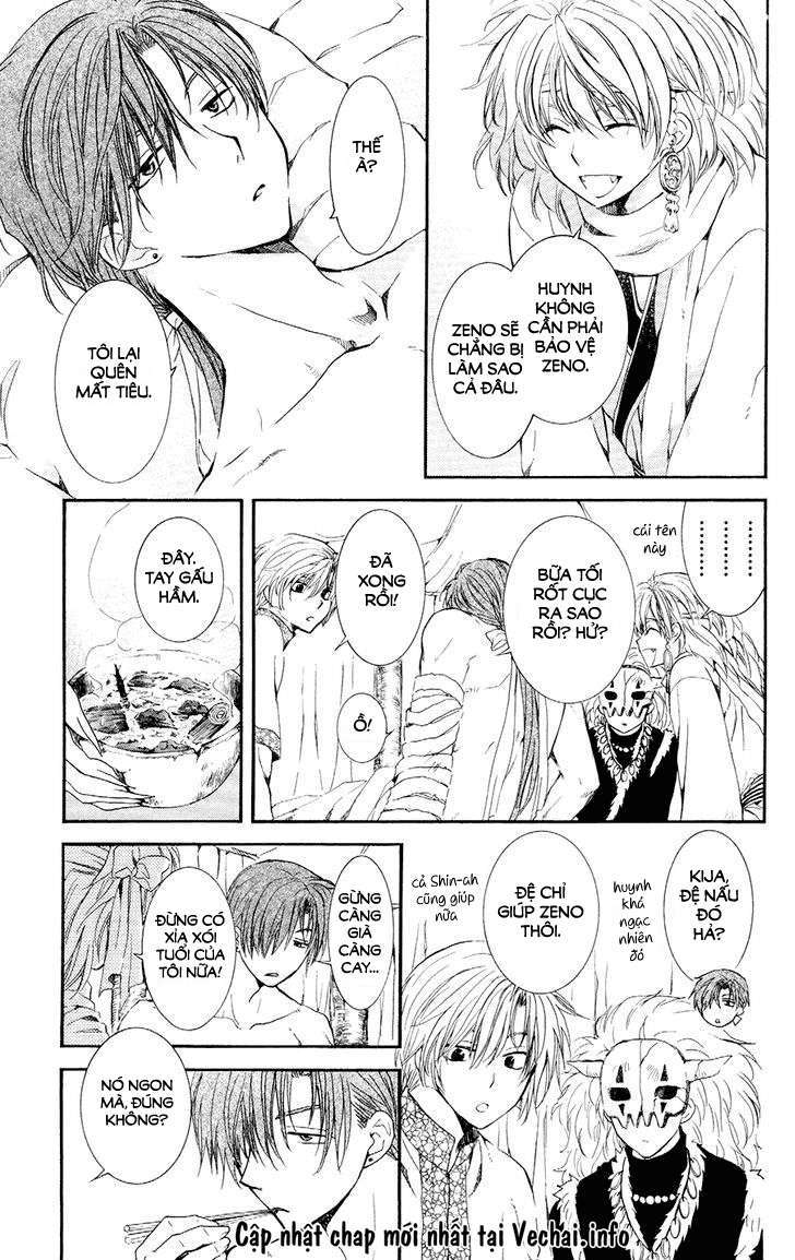 Akatsuki No Yona Chapter 105.5 - Trang 2