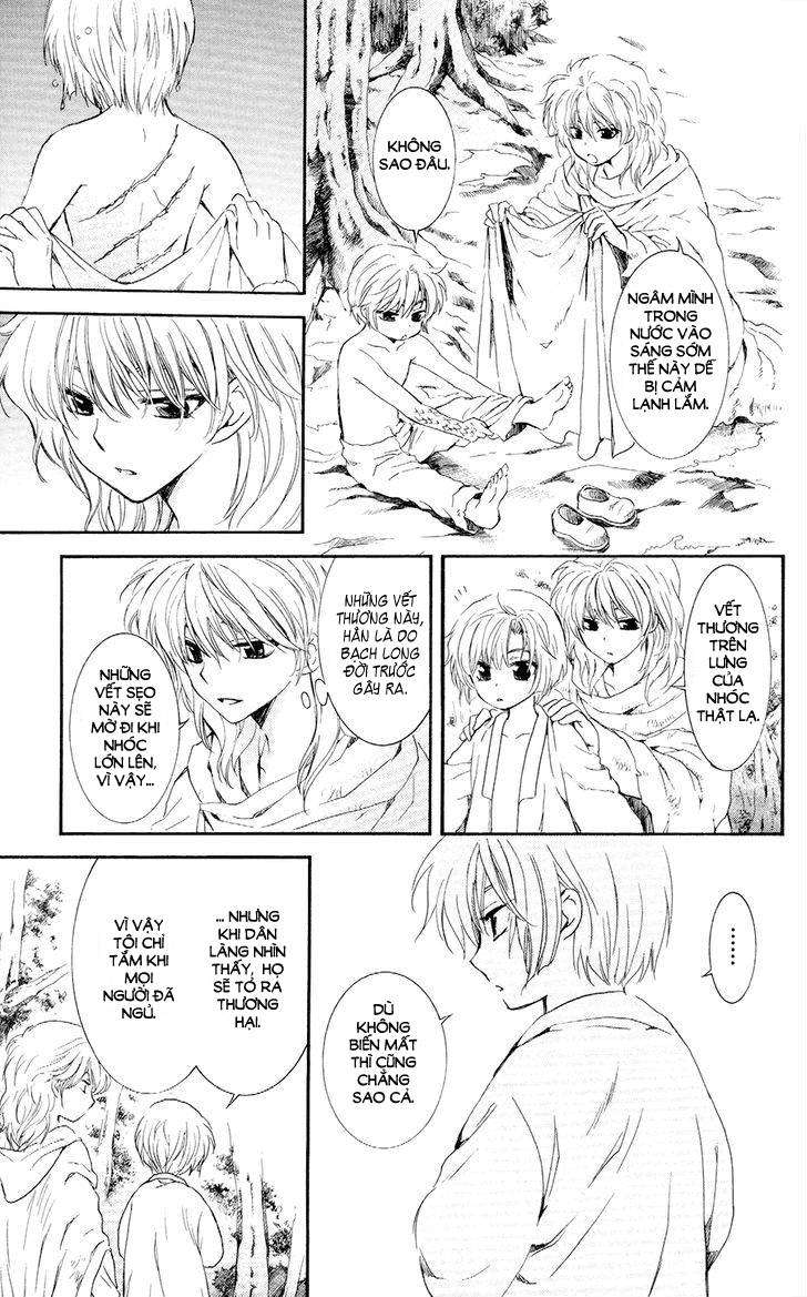 Akatsuki No Yona Chapter 105 - Trang 2