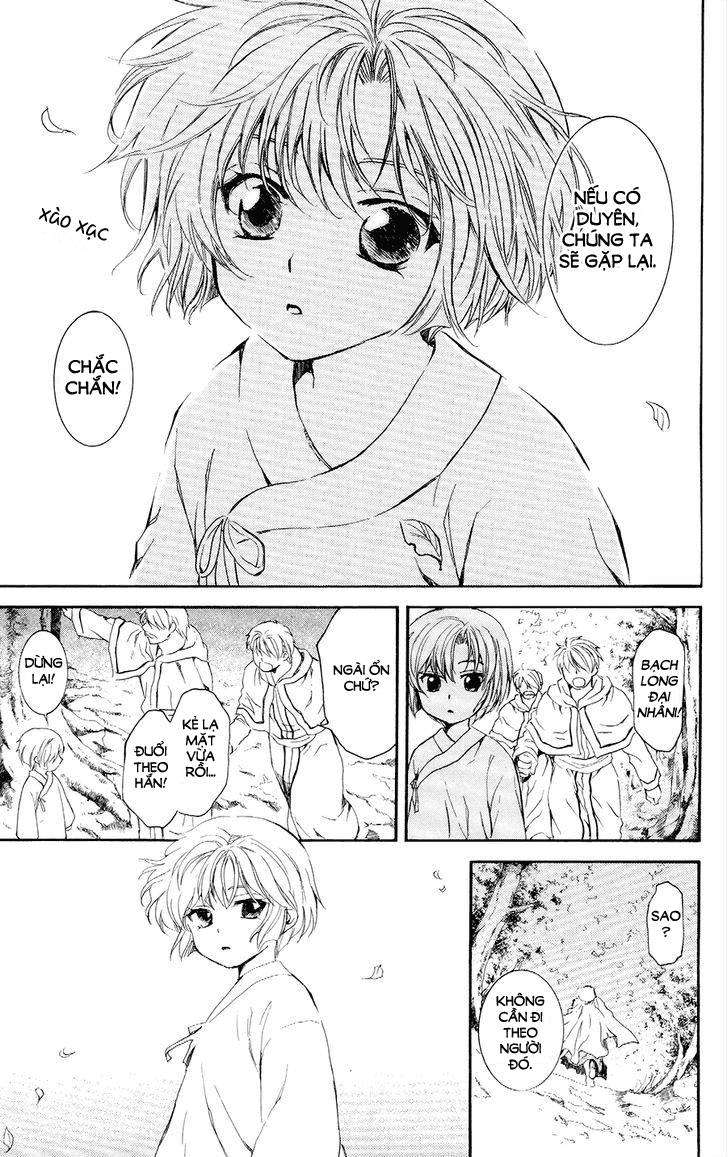 Akatsuki No Yona Chapter 105 - Trang 2