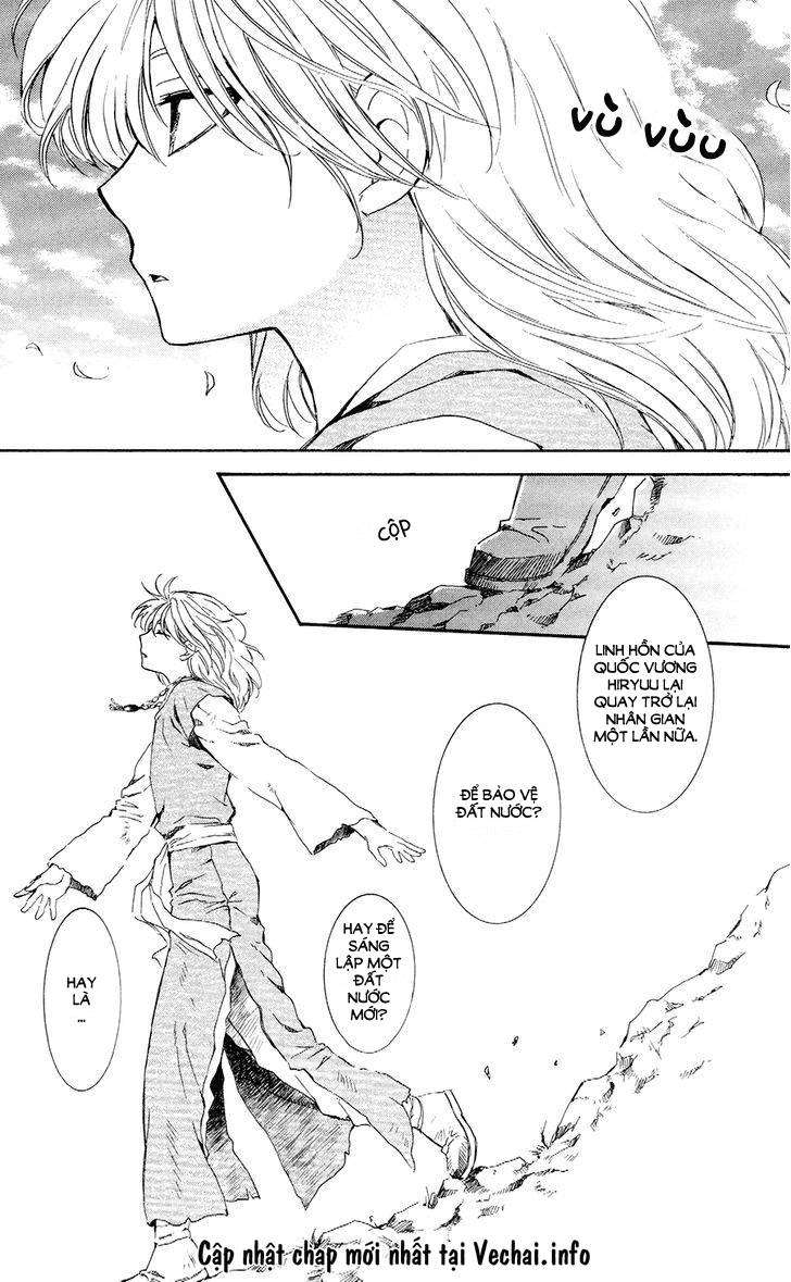 Akatsuki No Yona Chapter 105 - Trang 2