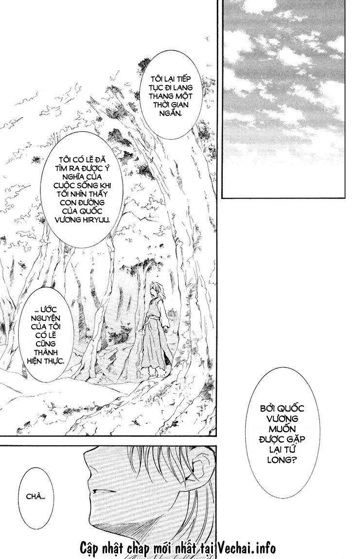 Akatsuki No Yona Chapter 105 - Trang 2