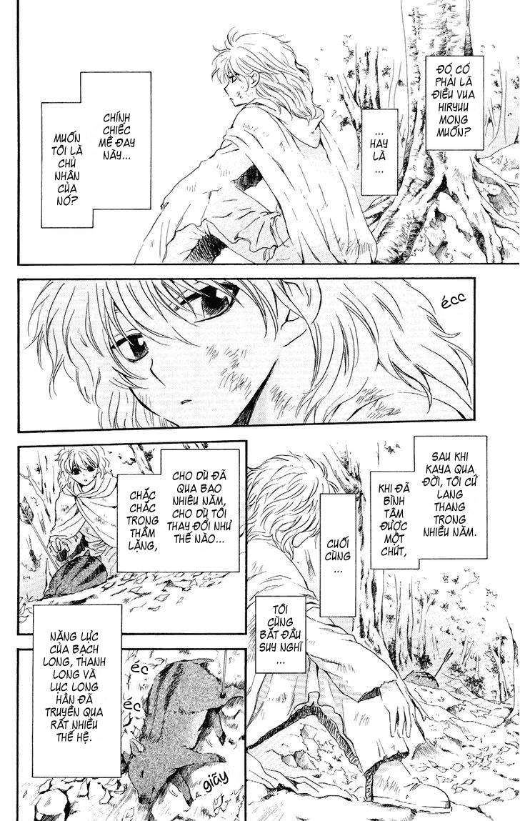 Akatsuki No Yona Chapter 105 - Trang 2