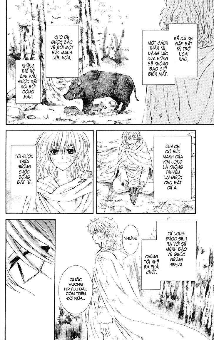 Akatsuki No Yona Chapter 105 - Trang 2