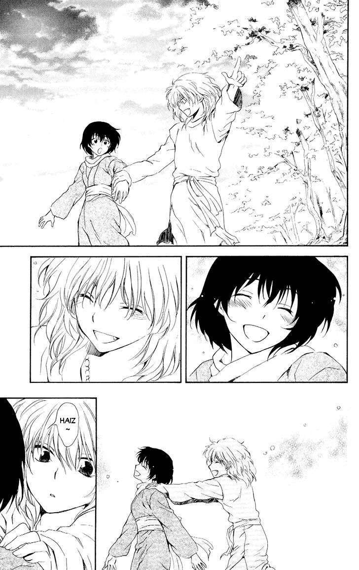 Akatsuki No Yona Chapter 104 - Trang 2