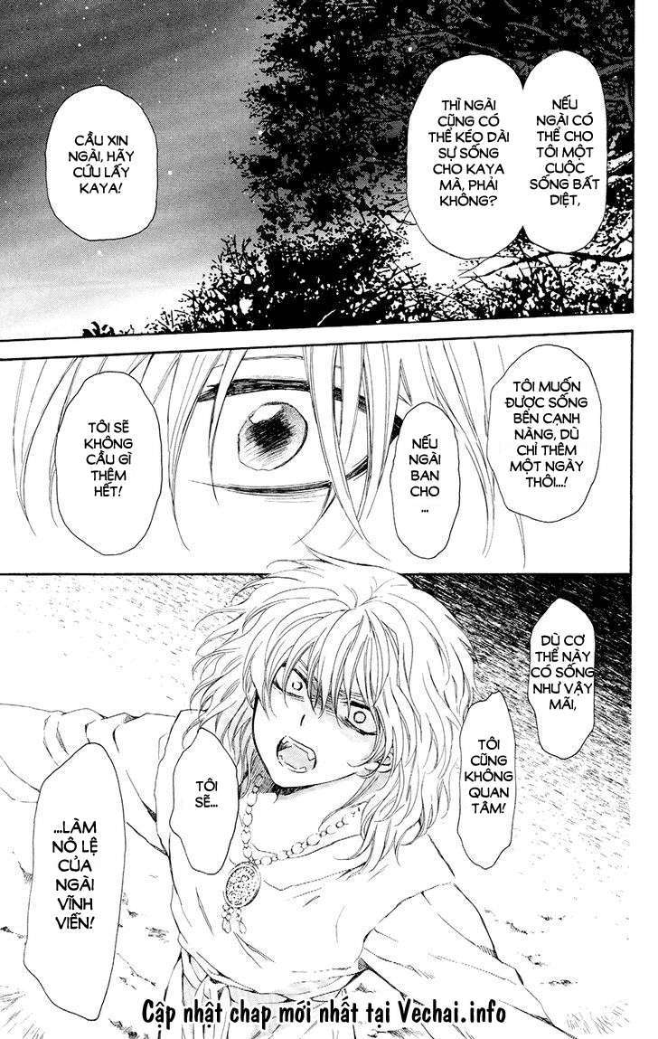 Akatsuki No Yona Chapter 104 - Trang 2