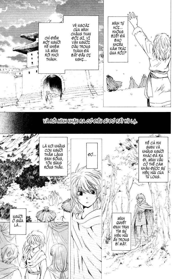 Akatsuki No Yona Chapter 104 - Trang 2