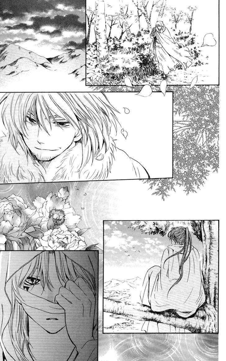 Akatsuki No Yona Chapter 103 - Trang 2