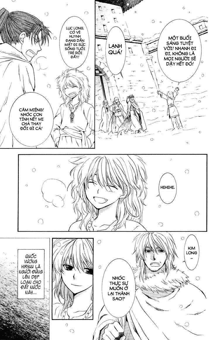 Akatsuki No Yona Chapter 103 - Trang 2