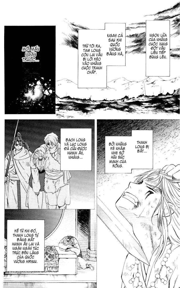 Akatsuki No Yona Chapter 103 - Trang 2