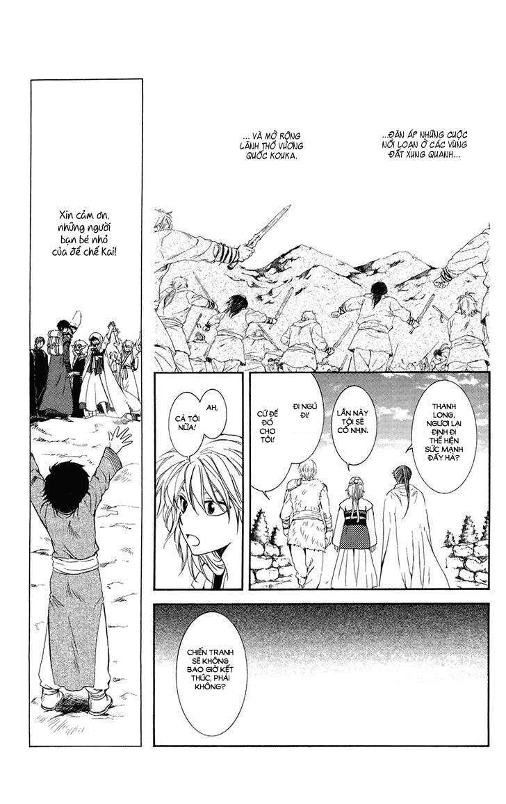 Akatsuki No Yona Chapter 102 - Trang 2